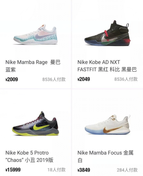 亚马逊又搞事情？这就是资本家吗？爱了爱了