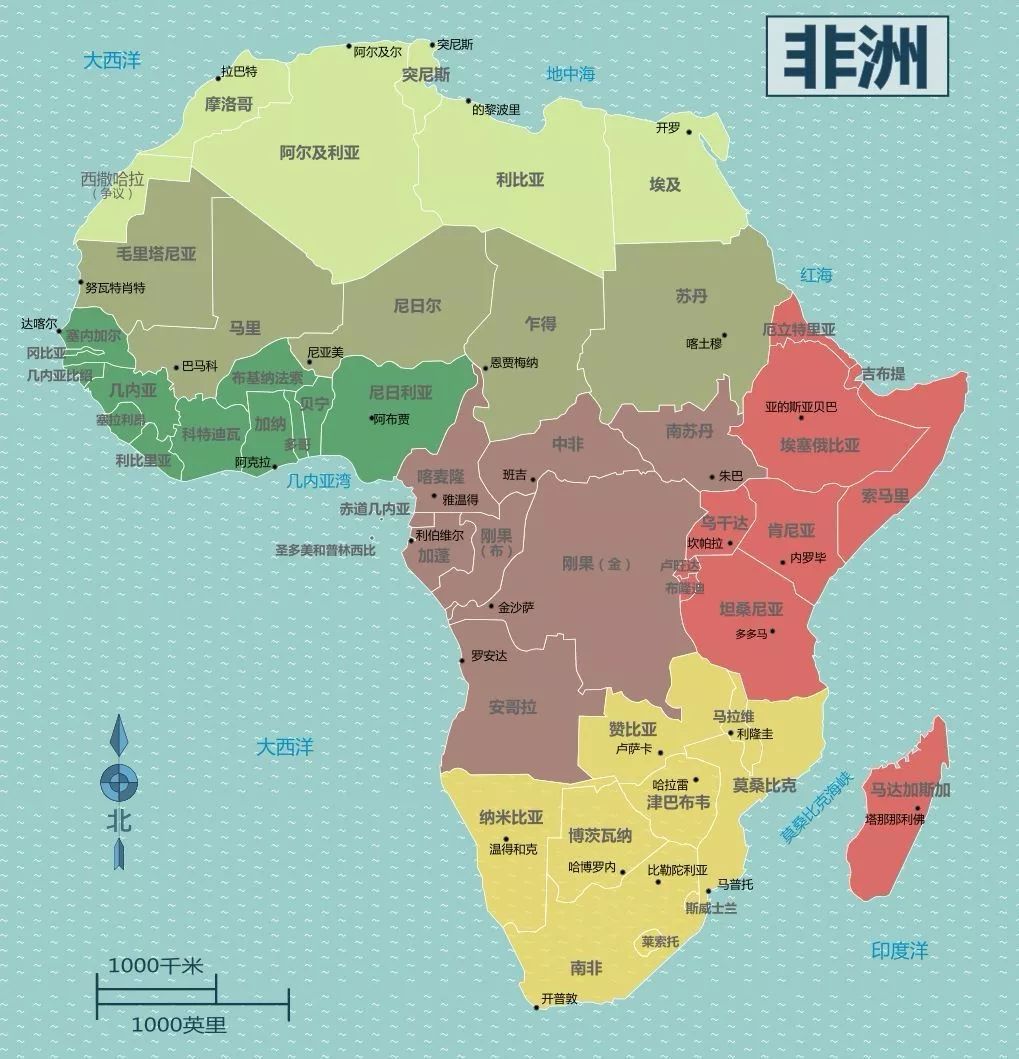 非洲国家(非洲国家获得独立的历史意义)