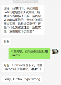 2020亚马逊北美站一审二审欧洲站KYC通关