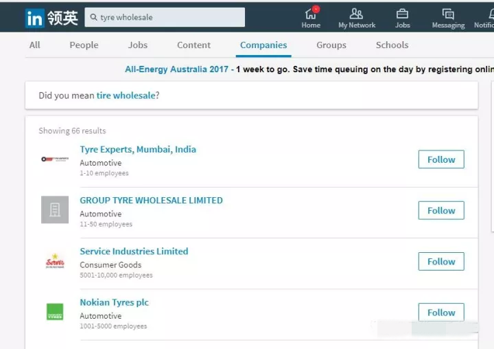 怎么利用领英开发客户