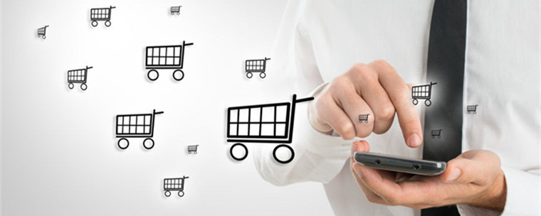 What are the cross-border e-commerce products?