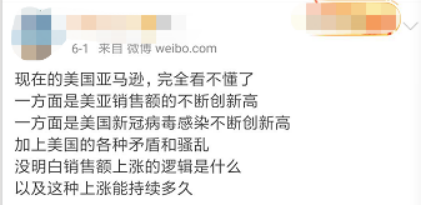 跨境码头的集装箱被示威者抢空！物流商：卖家自费，无法赔偿？