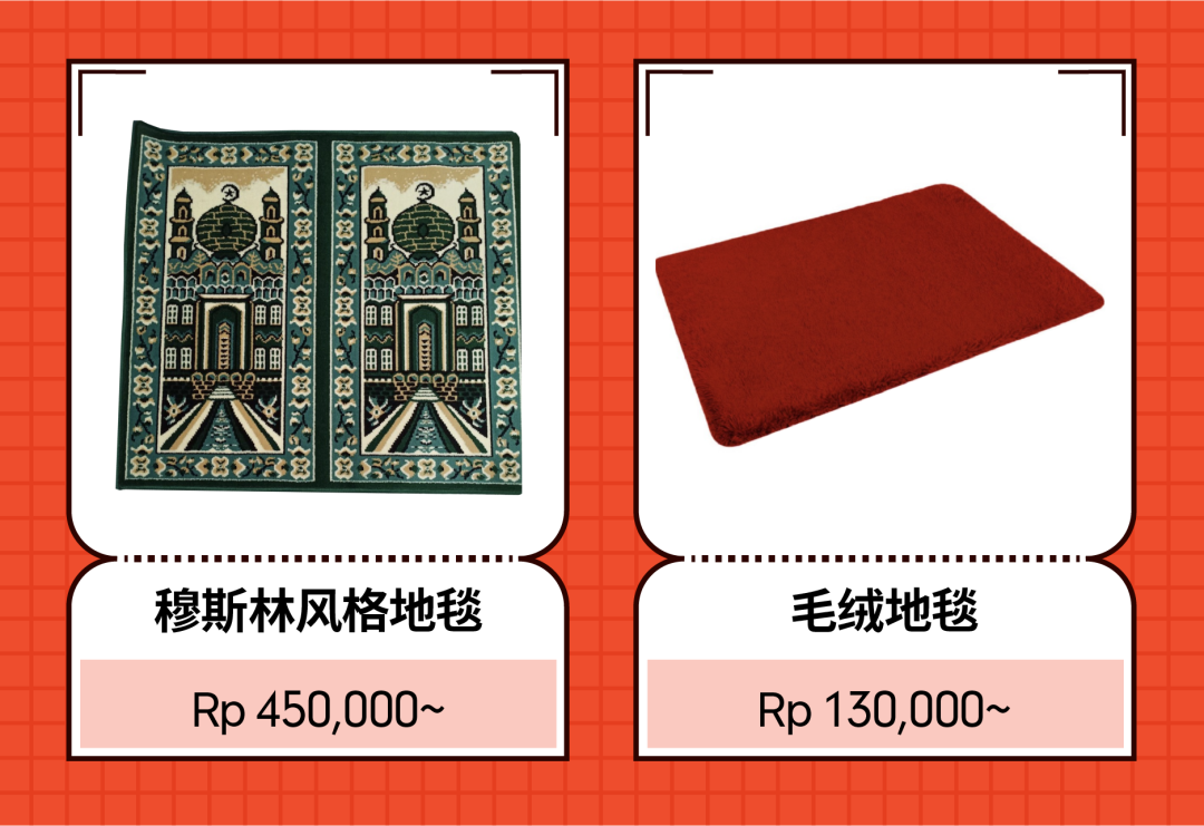 Shopee市場(chǎng)周報(bào) | 居家時(shí)期看家居~ 印尼臺(tái)灣泰國(guó)家居品類超熱搜商品曝光