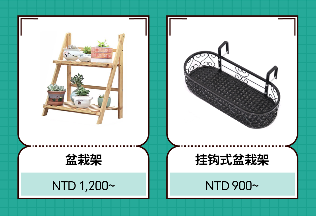 Shopee市場(chǎng)周報(bào) | 居家時(shí)期看家居~ 印尼臺(tái)灣泰國(guó)家居品類超熱搜商品曝光