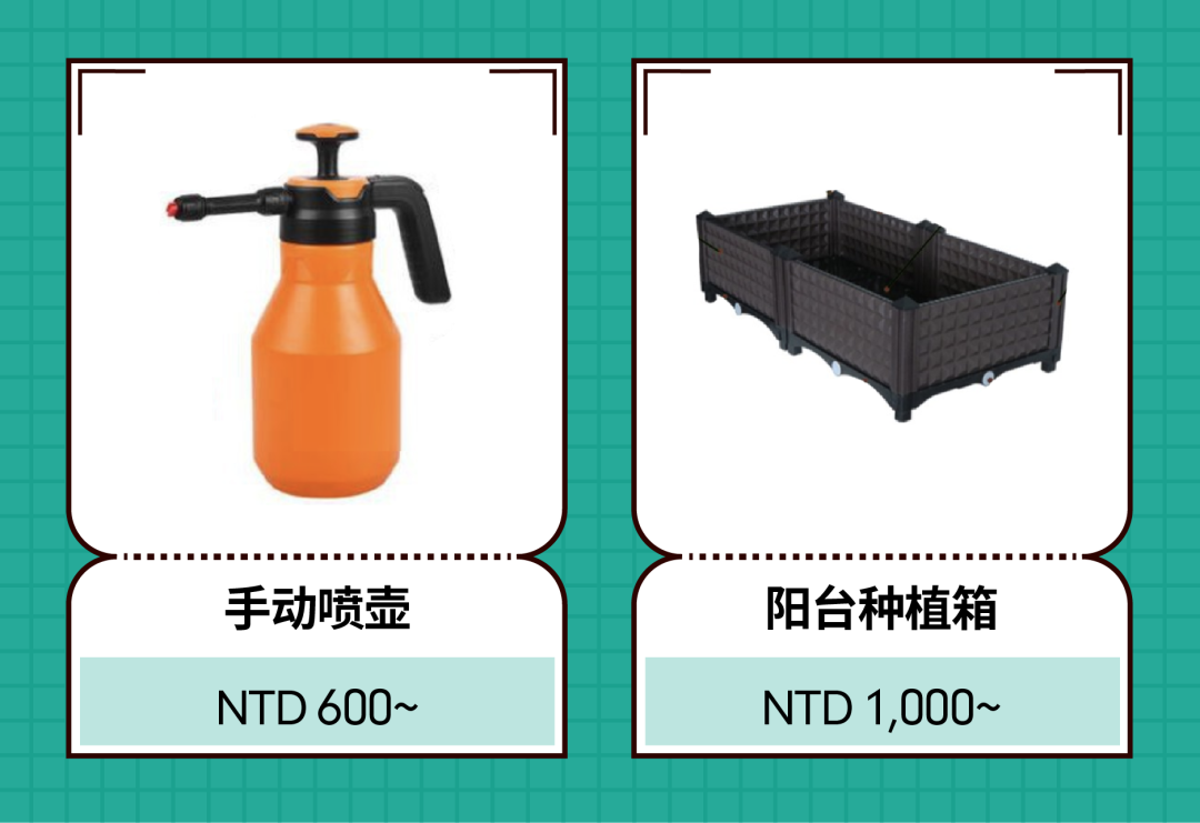 Shopee市場(chǎng)周報(bào) | 居家時(shí)期看家居~ 印尼臺(tái)灣泰國(guó)家居品類超熱搜商品曝光