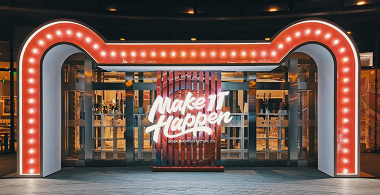 天猫国际“首店经济”效应显现，未来有超过100个小众美妆品牌入驻