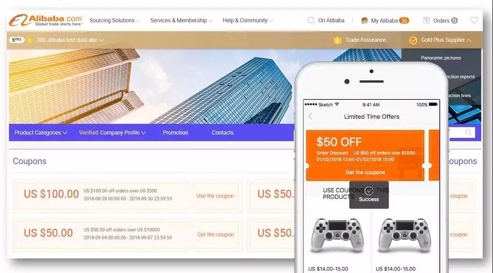 阿里国际站怎么运营