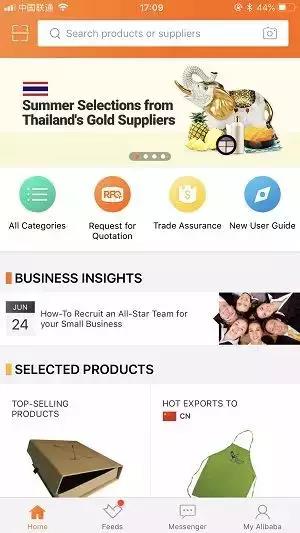 阿里国际站怎么运营