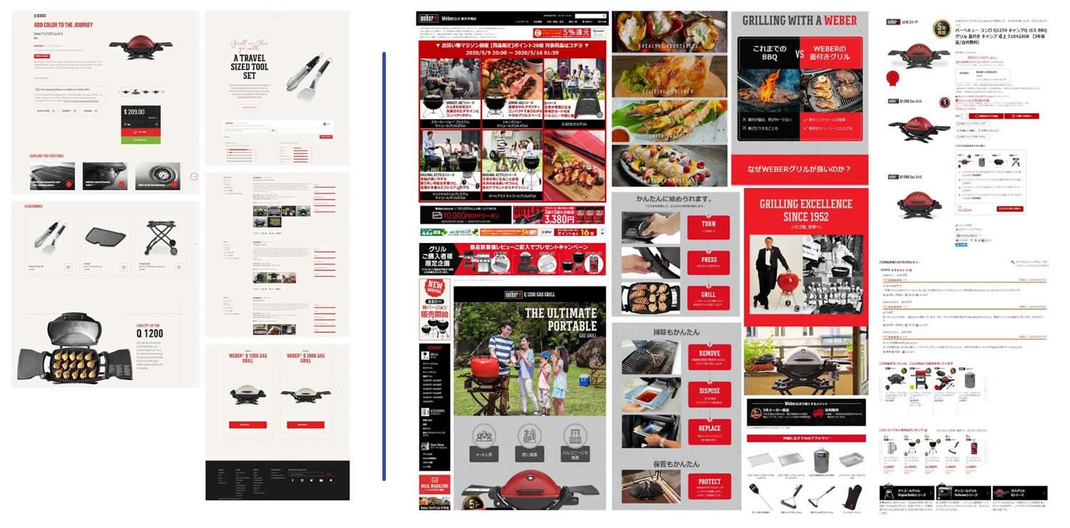 不满足于亚马逊日本站的你，是时候考虑进军日本乐天了