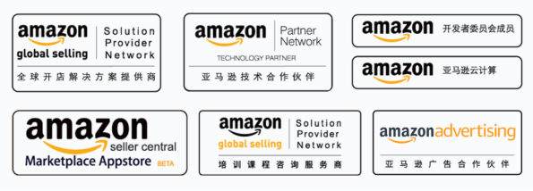 亚马逊防关联要怎么做？云管家让你实现亚马逊多账号管理