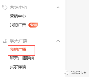 菲律賓站點(diǎn)又出幺蛾子|東南亞電商618大促19天作戰(zhàn)指南第12天