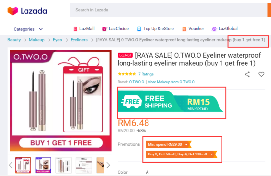 常驻类目TOP1！国货美妆大鳄什么来头？仅凭3招爆单……