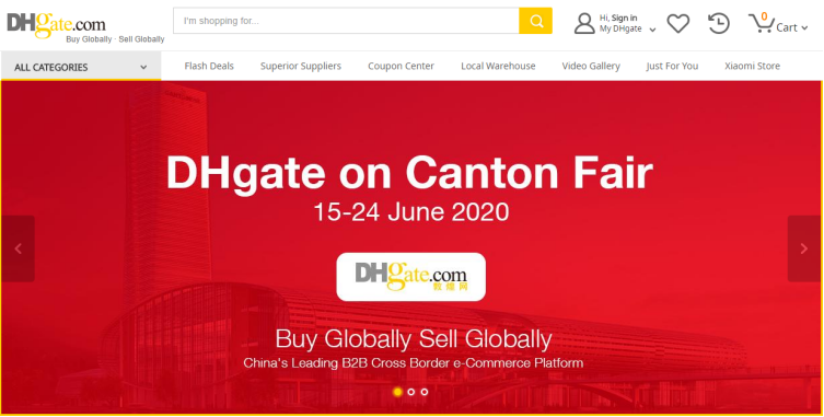  敦煌网携万余中小企业首战广交会 带千万商品及海外买家为大会增色