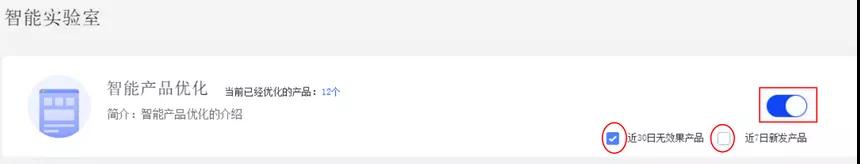 阿里巴巴国际站智能实验室来袭,速来了解一波!