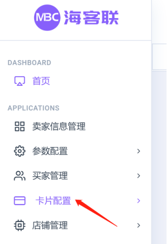 平台鼓励，买家满意，这样的“刷单”方式奏效但需讲求【天时地利人和】