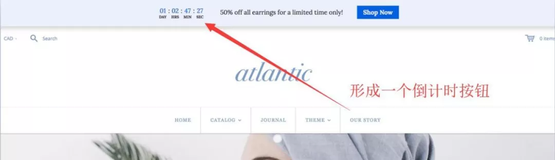 如何快速提高Shopify独立站的内部转化率？