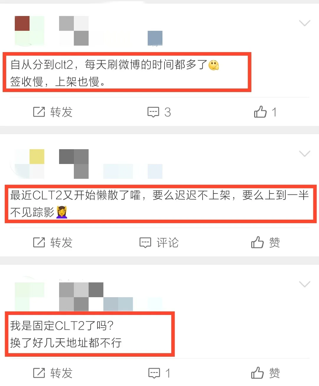 亚马逊卖家发出“死亡警告”！别再发货到这些仓库，爆仓太严重了