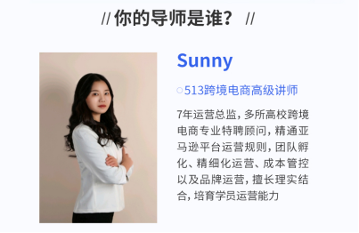 亚马逊卖家上架警察暴力跪脖锁喉印花服饰？买家：从死者身上牟利！