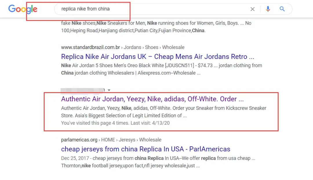 仿品网站如何找推广渠道，要在哪里做推广