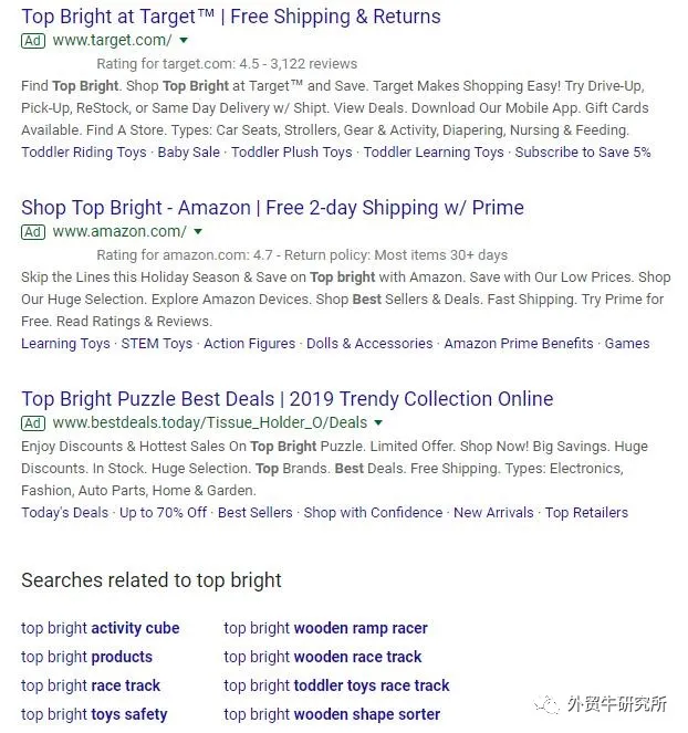 “利他之心”方为SEO之道