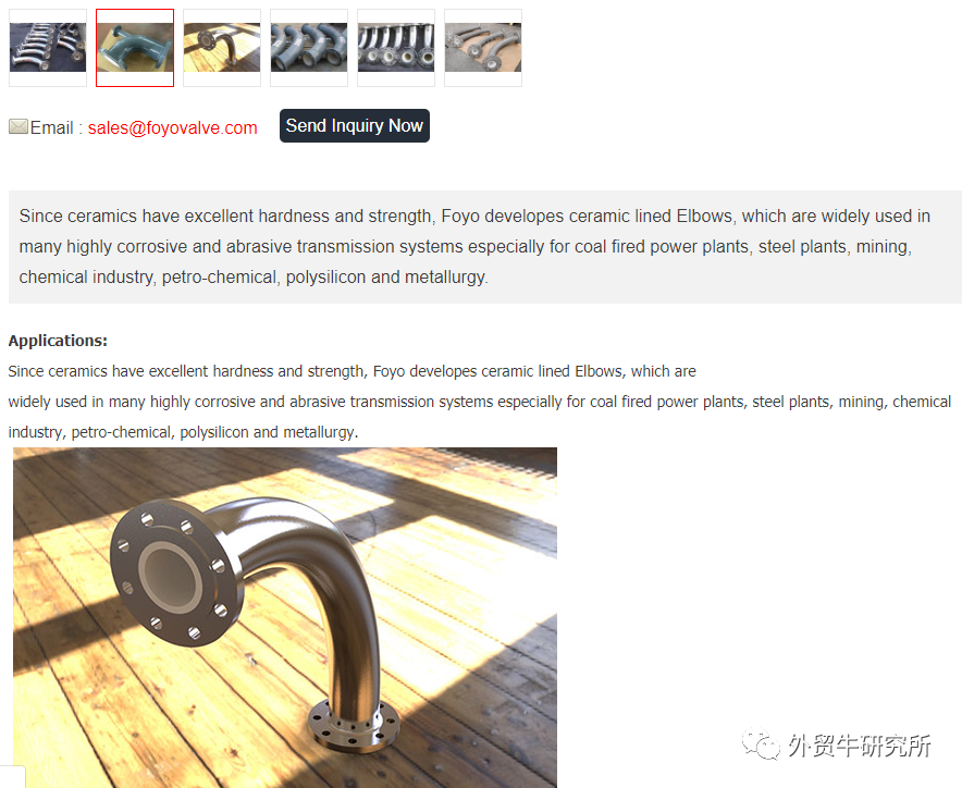 “利他之心”方为SEO之道