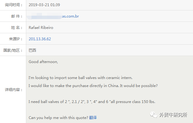 “利他之心”方为SEO之道