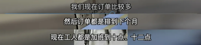 歐美：搶完口罩搶自行車？“疫”外爆單產(chǎn)品，教你快速抓住產(chǎn)品紅利期！