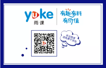 欧美政府夹击亚马逊：封号或需要提前15天通知卖家！