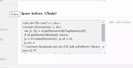 怎样在自己博客/网站上添加Facebook主页赞？