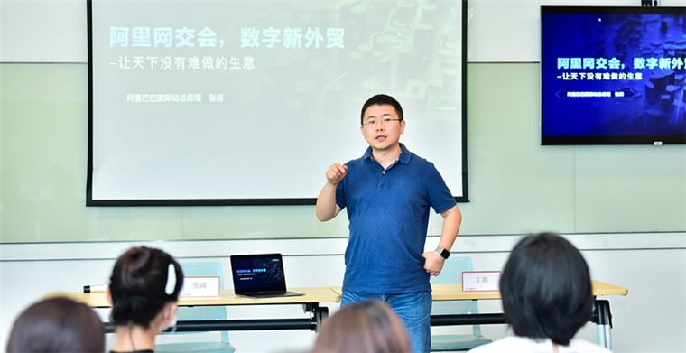 生死考验，转型新外贸不能等