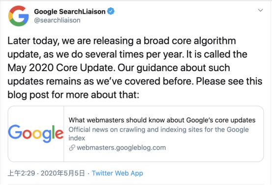 出海干貨 | 1次掌握2020年Google核心算法更新，獨立站SEO設置So easy！