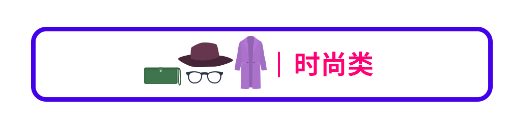 Lazada泰国双周报vol.7（上）：2020下半年泰国电商市场趋势解读