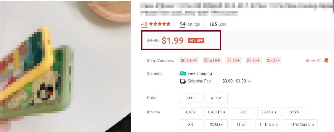 shopee营销工具全解析 干货要点都在这！