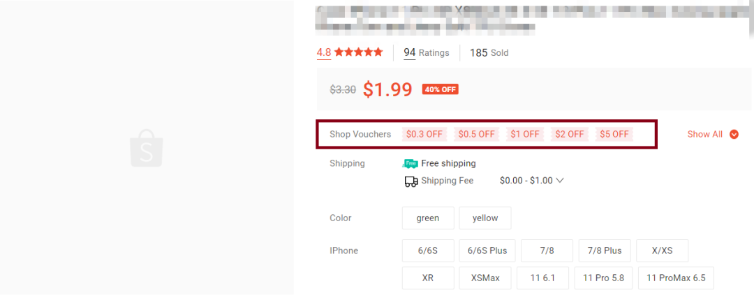 shopee营销工具全解析 干货要点都在这！