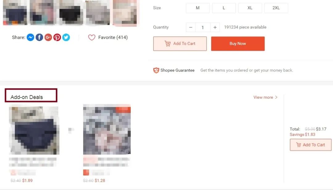 shopee营销工具全解析 干货要点都在这！
