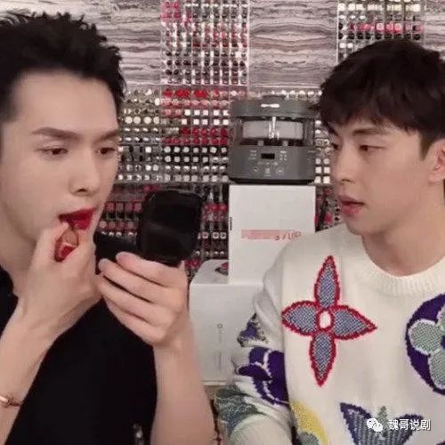 邓伦看李佳琦涂口红,直播带货成跨境电商新机遇