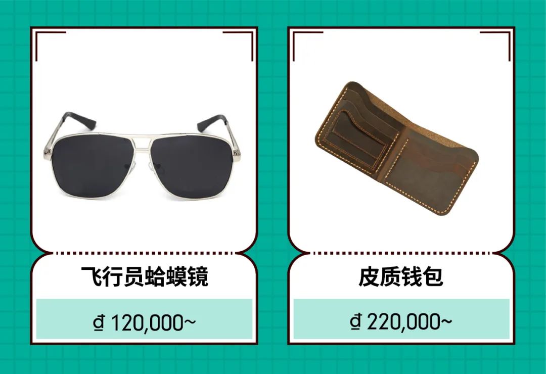 Shopee市场周报 | 印尼、泰国、越南男性服饰热搜推荐！夏日街道就是他的T台