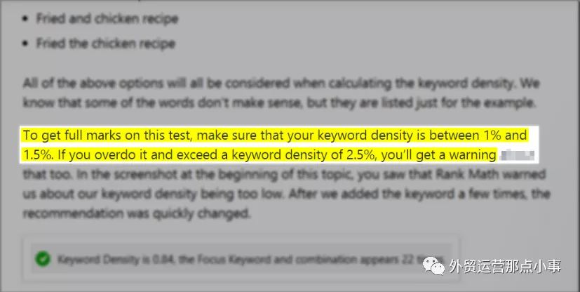 Google排名的最理想关键词密度是多少？