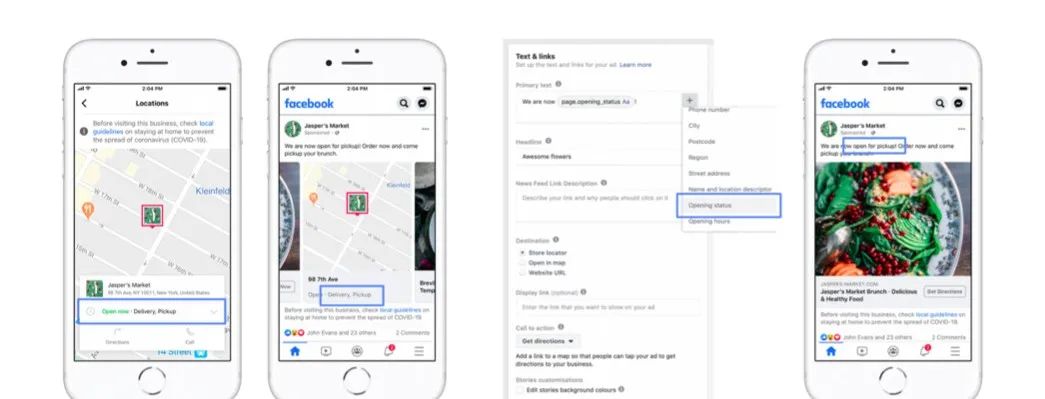 5月Facebook产品更新：Ins新增购物卡、外卖功能