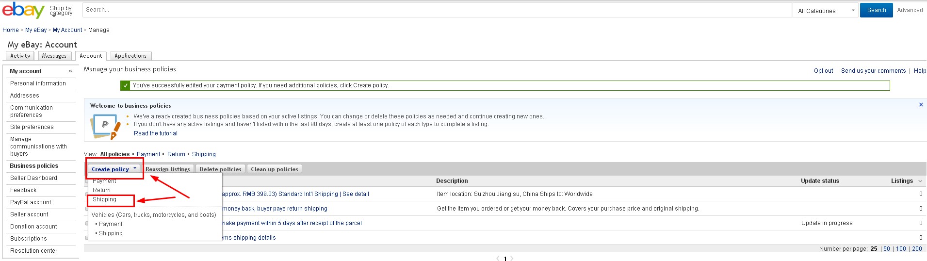 ebay运输方式怎么设置