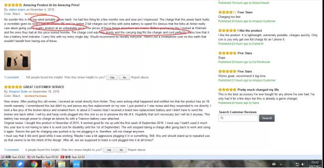 精品爆款--平台选品篇