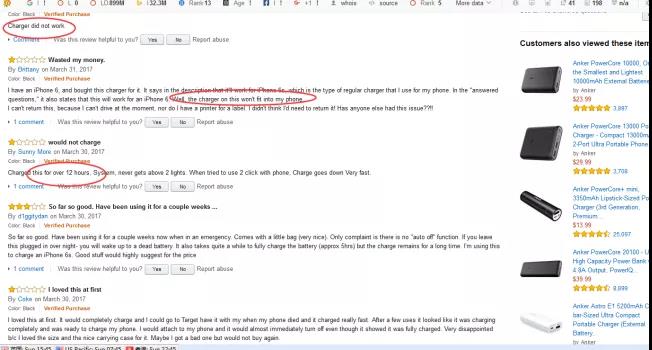 精品爆款--平台选品篇