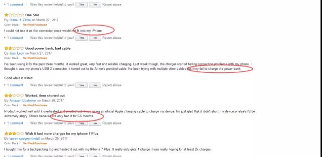 精品爆款--平台选品篇