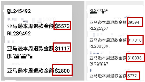 申诉索赔不亚于卖1000个产品！亚马逊27招