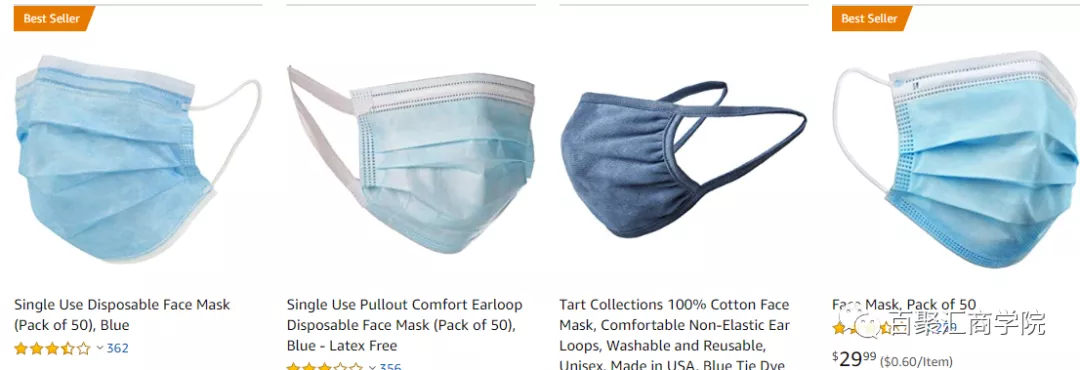 亚马逊新手卖家常见问题~第一期