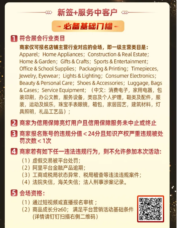 短视频+直播,新的外贸风口你抓住了吗?