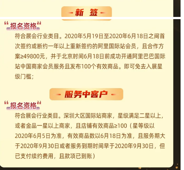 短视频+直播,新的外贸风口你抓住了吗?