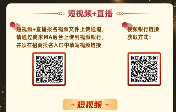 短视频+直播,新的外贸风口你抓住了吗?