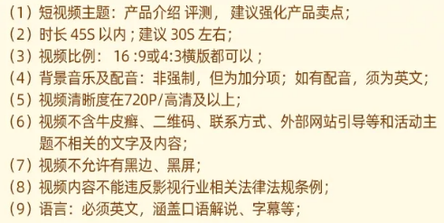 短视频+直播,新的外贸风口你抓住了吗?