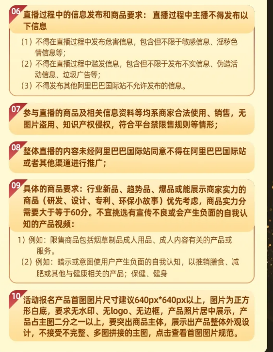 短视频+直播，新的外贸风口你抓住了吗？